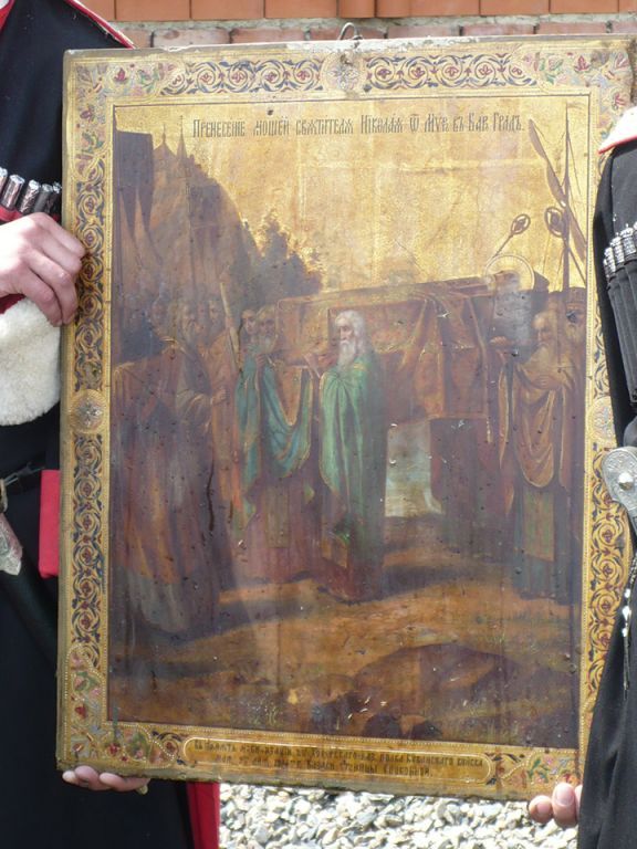икона Перенесение мощей Николая Чудотворца из Мир Ликийских в Бар, подаренная казаками станицы 9.jpg
