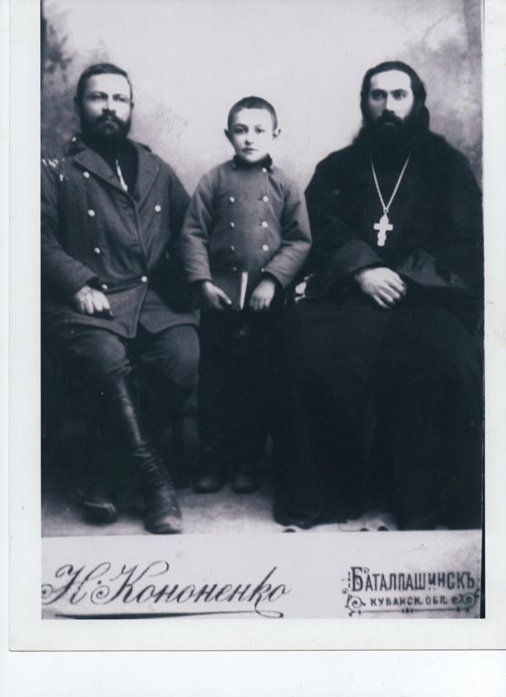 Зарецкий Михаил Иванович со своим отцом в школьные годы.jpg